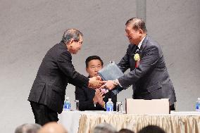 Keidanren Annual General Meeting (2025)